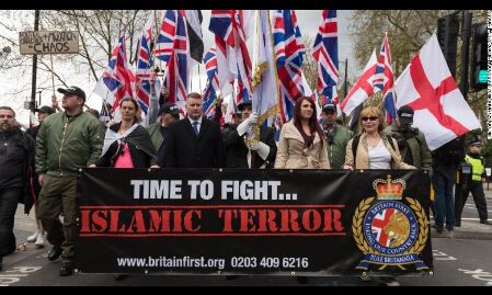 Punish a Muslim Day या सज़ा-ए-मुस्लिम दिवस ?