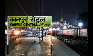 एक यात्रा CAWNPOOR से KANPUR तक