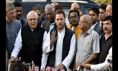 महाअभियोग अर्थात कांग्रेस बचाओ अभियान ? महाअभियोग अर्थात कांग्रेस बचाओ अभियान ?