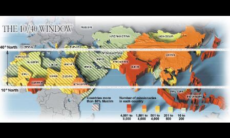 जोशुआ प्रोजेक्ट और 10/40 विंडो? हलेलूईया : भाग_1 जोशुआ प्रोजेक्ट और 10/40 विंडो? हलेलूईया : भाग_1