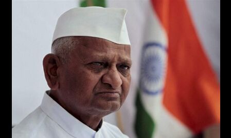 आँखों देखी :... मैं भी अन्ना से एक और सत्याग्रह तक