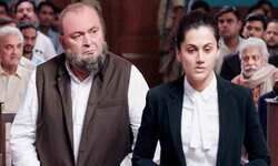 मुल्क, तापसी पन्नु, ऋषि कपूर, आरती मोहम्मद, रजत कपूर, मुसलमान, धिम्मी हिंदु, Mulk, Tapsi Pannu, Rishi Kapoor, Dhimmi Hindu, Anubhav Sinha, Rajat Kapoor, Aarti Mohammad, You can skip this if you want, मुल्क, तापसी पन्नु, ऋषि कपूर, आरती मोहम्मद, रजत कपूर, मुसलमान, धिम्मी हिंदु, Mulk, Tapsi Pannu, Rishi Kapoor, Dhimmi Hindu, Anubhav Sinha, Rajat Kapoor, Aarti Mohammad, You can skip this if you want,