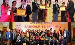 संकल्प से सिद्धि अवार्ड्स 2018: एक झलक