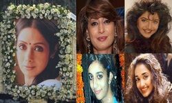 श्रीदेवी की मौत.. अनसुलझी.. गुत्थी ?