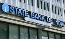 फाईनेंशल रेजॉल्यूशन डिपॉजिटर्स इंश्योरेंस (FRDI): SBI ने कहा सरकारी बैंकों के जमाकर्ता निश्चिन्त रहें