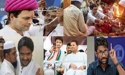 तुम्हारी पालिटिक्स हम भी समझते हैं कामरेड