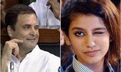 मोदी को गले लगाकर व आँख मारकर सोशल मीडिया पर छाए राहुल गांधी! मोदी को गले लगाकर व आँख मारकर सोशल मीडिया पर छाए राहुल गांधी!