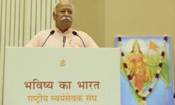 भविष्य का भारत, संघ का दृष्टिकोण, हिंदुत्व, हिंदू, भारत, मोहन भागवत, सरसंघचालक, राष्ट्रीय स्वयंसेवक संघ, धर्म परिवर्तन, चितपावन ब्राह्मण, नारायण स्वामी, जनसंख्या, गोरक्षा, मुसलमान, आरक्षण, धारा-377, सम� भविष्य का भारत, संघ का दृष्टिकोण, हिंदुत्व, हिंदू, भारत, मोहन भागवत, सरसंघचालक, राष्ट्रीय स्वयंसेवक संघ, धर्म परिवर्तन, चितपावन ब्राह्मण, नारायण स्वामी, जनसंख्या, गोरक्षा, मुसलमान, आरक्षण, धारा-377, सम�