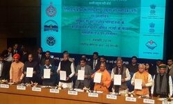 दिल्ली सहित छह राज्यों की पेयजल समस्या होगी हल - रेणुका जी बहुद्देशीय बांध परियोजना के अनुबंध पर हुए हस्ताक्षर दिल्ली सहित छह राज्यों की पेयजल समस्या होगी हल - रेणुका जी बहुद्देशीय बांध परियोजना के अनुबंध पर हुए हस्ताक्षर