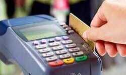 दो हजार तक के डिजिटल भुगतान पर सरकार देगी आपका एमडीआर