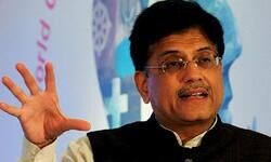 सीटें खाली रहने पर रेलवे दे सकता है टिकटों में छूट?