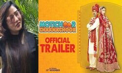 किरण जावेरी भाटिया, मोतीचूर चकनाचूर, जो जीता वही सिकंदर, शाहरुख खान, बादशाह, नवाजुद्दीन सिद्दीकी, आथिया शेट्टी, वुडपेकर मूवीज़, डस्टी और रस्टी, प्यार का आचार, Kiran Zaveri Bhatia, Motichur Chaknachur, Jo Jeeta Wahi Sikandar, Shahrukh Khan, Badshah, Nawazuddin Siddi किरण जावेरी भाटिया, मोतीचूर चकनाचूर, जो जीता वही सिकंदर, शाहरुख खान, बादशाह, नवाजुद्दीन सिद्दीकी, आथिया शेट्टी, वुडपेकर मूवीज़, डस्टी और रस्टी, प्यार का आचार, Kiran Zaveri Bhatia, Motichur Chaknachur, Jo Jeeta Wahi Sikandar, Shahrukh Khan, Badshah, Nawazuddin Siddi