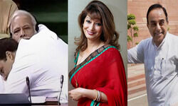 सुब्रह्मण्यम स्वामी, प्रधानमंत्री मोदी, नरेंद्र मोदी, सुनन्दा पुष्कर, काँग्रेस, बीजेपी, सोनिया गांधी, रूस की जहरीली सुई, जादू की झप्पी, राहुल गांधी, Subramanian Swamy, PM Modi, Narendra Modi, Sunanda Pushkar, Congress, BJP, Sonia Gandhi, Russia, Poised Needle From Russia, Rah सुब्रह्मण्यम स्वामी, प्रधानमंत्री मोदी, नरेंद्र मोदी, सुनन्दा पुष्कर, काँग्रेस, बीजेपी, सोनिया गांधी, रूस की जहरीली सुई, जादू की झप्पी, राहुल गांधी, Subramanian Swamy, PM Modi, Narendra Modi, Sunanda Pushkar, Congress, BJP, Sonia Gandhi, Russia, Poised Needle From Russia, Rah