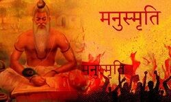 खण्डन - मनुस्मृति दलित विरोधी