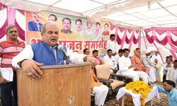 स्कूल के भूमिपुजन समारोह में सरकार की विभिन्न योजनाओं और विकास कार्य पर बोले नरेंद्र सिंह तोमर स्कूल के भूमिपुजन समारोह में सरकार की विभिन्न योजनाओं और विकास कार्य पर बोले नरेंद्र सिंह तोमर