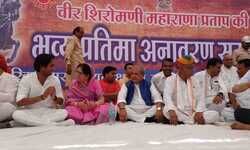 मध्यप्रदेश : नरेंद्र सिंह तोमर ने धार में महाराणा प्रताप की प्रतिमा का किया अनावरण मध्यप्रदेश : नरेंद्र सिंह तोमर ने धार में महाराणा प्रताप की प्रतिमा का किया अनावरण