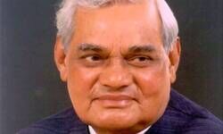 अटल बिहारी वाजपेयी जी के जीवन पर बनेगी फीचर फिल्म