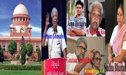 आतंकवाद, नक्सलवाद, प्रधानमंत्री, सर्वोच्च न्यायालय, PM Modi, Narendra Modi, Rahul gandhi, Supreme Court, कश्मीर, कन्याकुमारी, अलगावाद, लोकतंत्र, सेफ्टी वाल्व, Loktantra, Safety Valve, why-dissent-is-safety-valve-of-terror-activists-and-bloody-naxalite-in-any-system,