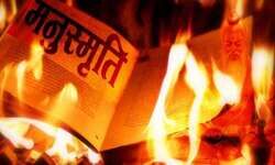 अभिव्यक्ति की आजादी क्या होती है?