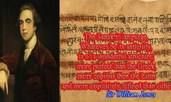 संस्कृत भाषियों का देश और जोंस की महिमा