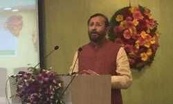 प्रकाश जवडेकर: आईआईटी रिसर्च पार्कों की होगी समीक्षा साथ ही स्मार्ट कैंपस अभियान भी चलेगा प्रकाश जवडेकर: आईआईटी रिसर्च पार्कों की होगी समीक्षा साथ ही स्मार्ट कैंपस अभियान भी चलेगा