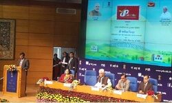 DARPAN योजना से होगा ग्रामीण डाकघरों का डिजिटलीकरण