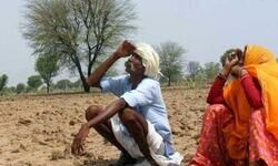 किसान का विकास ?