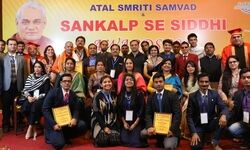 Sankalp Se Siddhi Awards 2018