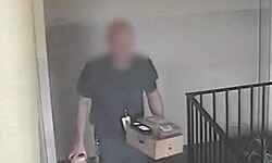 कूरियर बॉय, डिलिवरी बॉय, धोकधड़ी, Courier Boy, Delivery Boy, Robbery, Bank Robbery कूरियर बॉय, डिलिवरी बॉय, धोकधड़ी, Courier Boy, Delivery Boy, Robbery, Bank Robbery