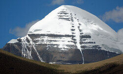 महाशिवरात्रि -2