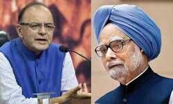 अंततः राज्यसभा में मनमोहन मुद्दे पर गतिरोध समाप्त हुआ अंततः राज्यसभा में मनमोहन मुद्दे पर गतिरोध समाप्त हुआ