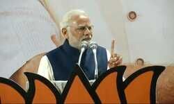 गुजरात में लगातार तीन दशक की जीत असाधारण, अभूतपूर्व : मोदी गुजरात में लगातार तीन दशक की जीत असाधारण, अभूतपूर्व : मोदी