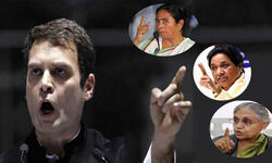 राहुल गांधी, सोनिया गांधी, नरेंद्र मोदी, मायावती, ममता बेनर्जी, अखिलेश यादव, अमित शाह, बीजेपी, कांग्रेस, बीएसपी, तृणमूल कांग्रेस, 2019 लोकसभा चुनाव, आम चुनाव, विपक्ष राहुल गांधी, सोनिया गांधी, नरेंद्र मोदी, मायावती, ममता बेनर्जी, अखिलेश यादव, अमित शाह, बीजेपी, कांग्रेस, बीएसपी, तृणमूल कांग्रेस, 2019 लोकसभा चुनाव, आम चुनाव, विपक्ष