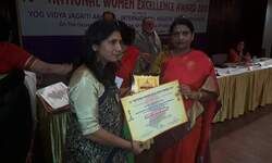 10th नेशनल वीमेन अचीवमेंट एक्सीलेंस अवार्ड