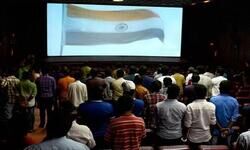 सिनेमाघरों में अब नहीं बजेगा राष्ट्रगान, केंद्र के हलफनामे के बाद  SC ने बदला आदेश