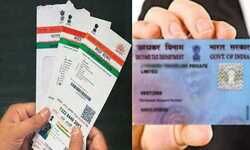 बैंक से पैन-आधार लिंक करने की समय सीमा हटी