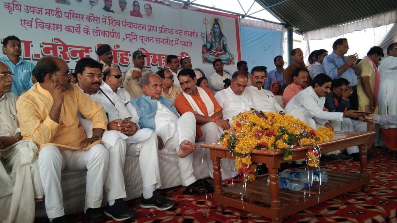 करैरा, शिवपुरी, श्री शिव पंचायतन प्राण प्रतिष्ठा यज्ञ समारोहह, नरेंद्र सिंह तोमर, अरविंद तोमर, Karera, Shivpuri, Narendra Singh Tomar, Arvind Tomar