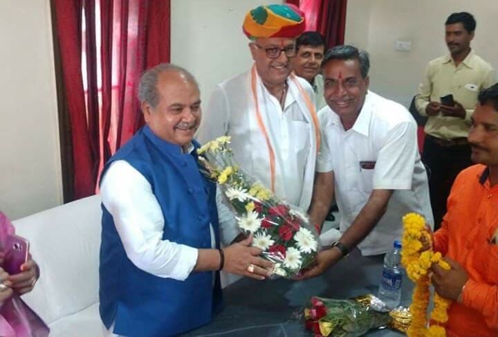 एमपी: धार में कृषक सम्मेलन में श्री नरेंद्र सिंह तोमर ने किसानों को संबोधित किया एमपी: धार में कृषक सम्मेलन में श्री नरेंद्र सिंह तोमर ने किसानों को संबोधित किया