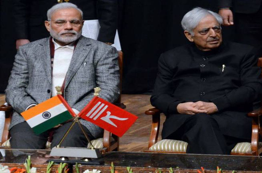 कश्मीर, भारत, हिंदुस्तान, मुफ़्ती मोहम्मद सईद, Narendra Modi, Kashmir, pakistan, India, Sushobhit singh Saktawat,