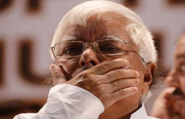 High Court Rejects The Bail Plea Of Lalu Prasad Yadav In Fodder Scam