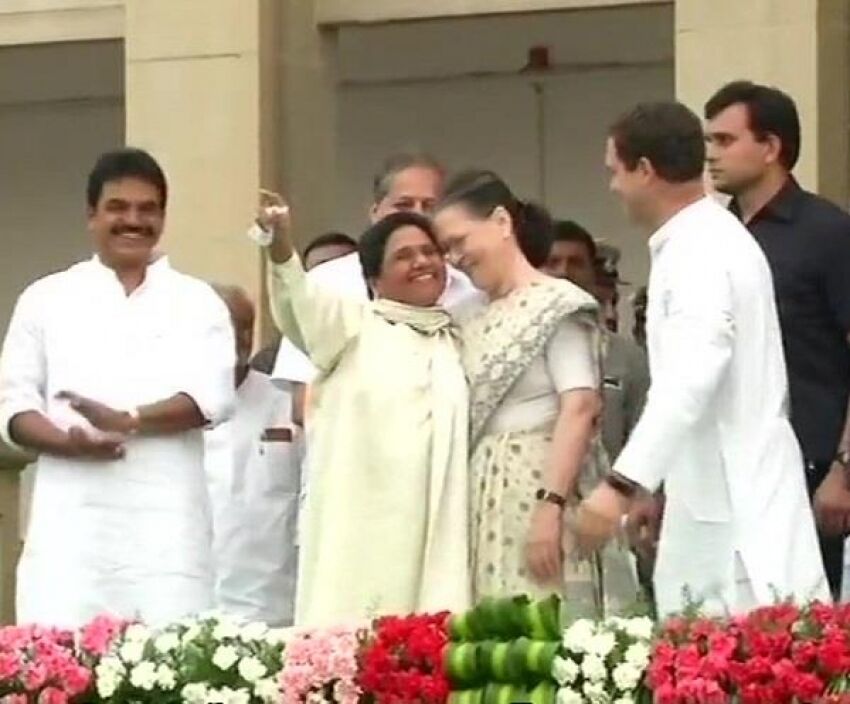 2019 शंखनाद : वो गठबंधित हो रहे हैं पक्ष आपको भी चुनना ही पड़ेगा 2019 शंखनाद : वो गठबंधित हो रहे हैं पक्ष आपको भी चुनना ही पड़ेगा