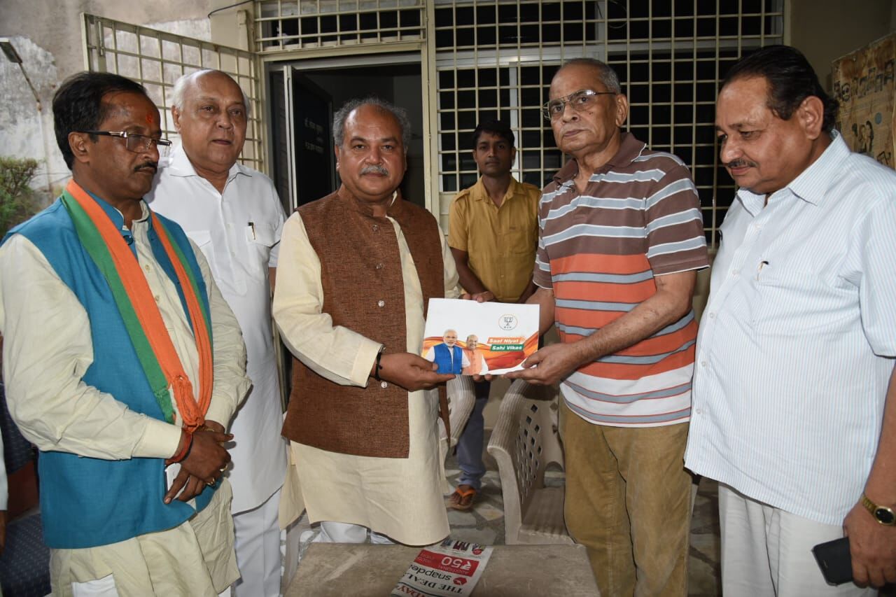 Public relations program, BJP, Narendra Singh Tomar, Contact for Support Campaign, Retired Lieutenant General Mr. Ashok Singh, Retired ADG Shree Shyam Sunder Shukla Public relations program, BJP, Narendra Singh Tomar, Contact for Support Campaign, Retired Lieutenant General Mr. Ashok Singh, Retired ADG Shree Shyam Sunder Shukla