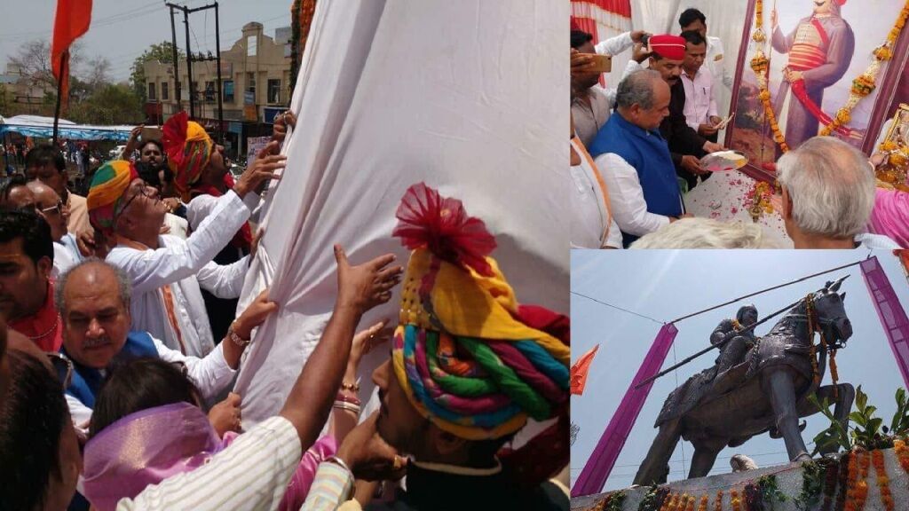 मध्यप्रदेश : नरेंद्र सिंह तोमर ने धार में महाराणा प्रताप की प्रतिमा का किया अनावरण