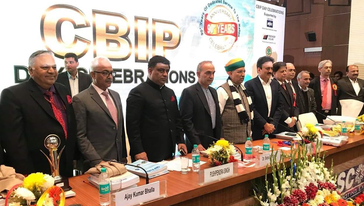 CBIP DAY CELEBRATION AWARDS 2018  on 90 Years Anniversary