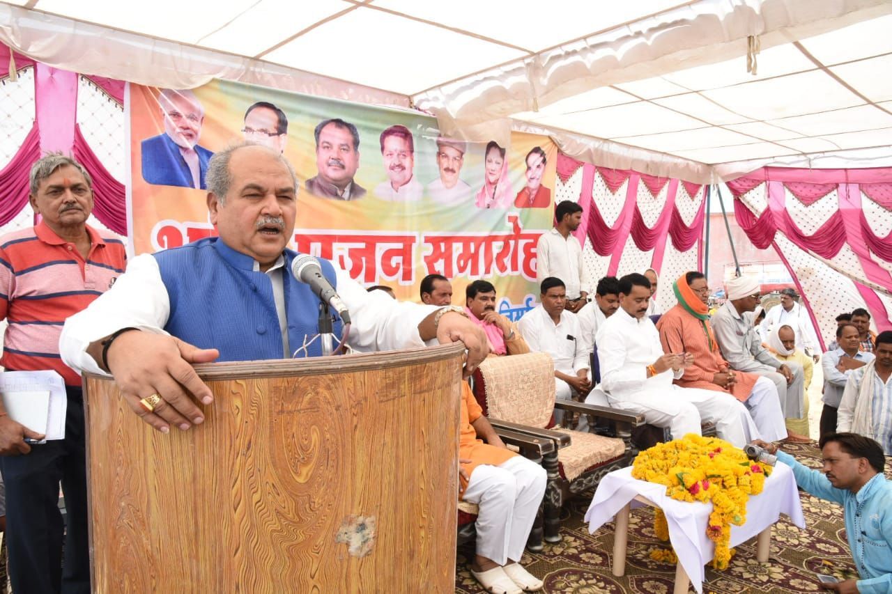 स्कूल के भूमिपुजन समारोह में सरकार की विभिन्न योजनाओं और विकास कार्य पर बोले नरेंद्र सिंह तोमर