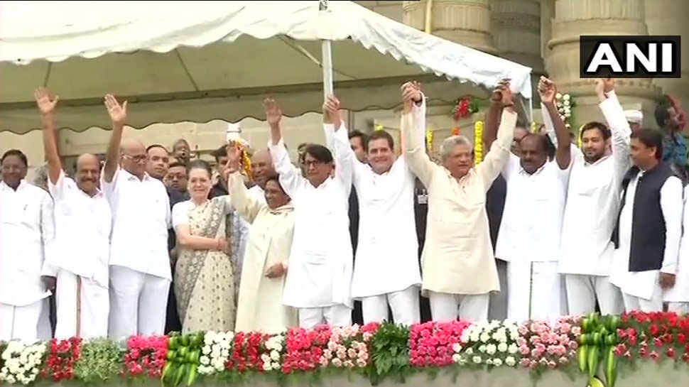 2019 शंखनाद : वो गठबंधित हो रहे हैं पक्ष आपको भी चुनना ही पड़ेगा 2019 शंखनाद : वो गठबंधित हो रहे हैं पक्ष आपको भी चुनना ही पड़ेगा