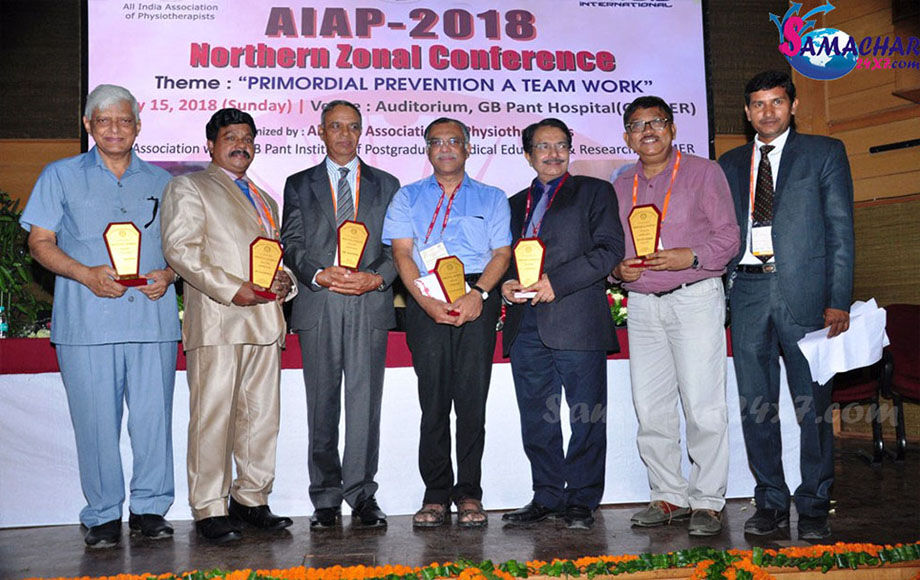 GIPMER, Govind Ballabh Pant Institute of Postgraduate Medical Education & Research , G.B. Pant Hospital, Dr. Siddarth  Ramji, Dr. N.R. Laskar, Dr. S,N, Raheja, Dr. G. Sudhakaran, Primordial-Prevention-A-Team-Work-Northern-Zonal-Conference-All-India-Association-Of-Physiotherapists-AIAP,