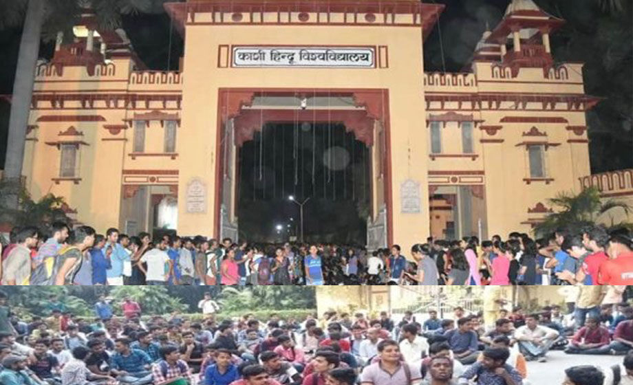 Surat, Varanasi, Hindu, Zakir Abdul Karim Naik, Zakir Naik, Islamic preacher,  Islamic Research Foundation, IRF, Dr Firoz Khan, assistant professor in literature,  students-protest-over-appointment-of-muslim-professor-in-sanskrit-faculty-of-banaras-hindu-university