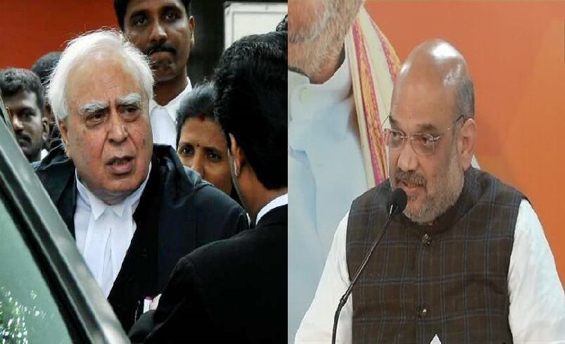 राम मंदिर मुद्दे पर कांग्रेस हुई फिर बेनकाब, कपिल सिब्बल बने कारण : भाजपा का बड़ा आरोप राम मंदिर मुद्दे पर कांग्रेस हुई फिर बेनकाब, कपिल सिब्बल बने कारण : भाजपा का बड़ा आरोप