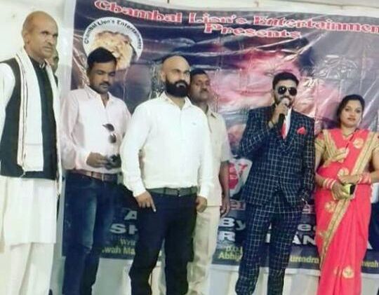 The Women a Hidden Power (नारी एक शक्ति)